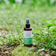 画像をギャラリービューアに読み込む, 播磨ローズマリーミスト