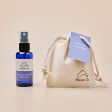 画像をギャラリービューアに読み込む, アロマサシェ Co-mori 播磨ラベンダー
