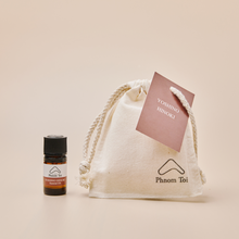 画像をギャラリービューアに読み込む, アロマサシェ Co-mori 吉野ヒノキ