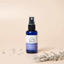 画像をギャラリービューアに読み込む, 播磨ラベンダーピローミスト