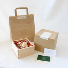 画像をギャラリービューアに読み込む, ヒノキフラワーBOX -AKANE-