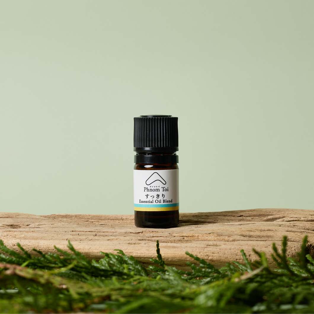 すっきりエッセンシャルオイルブレンド5ml|アロマギフト ウッド系 すっきりエッセンシャルオイルブレンド5ml|アロマギフト ウッド系